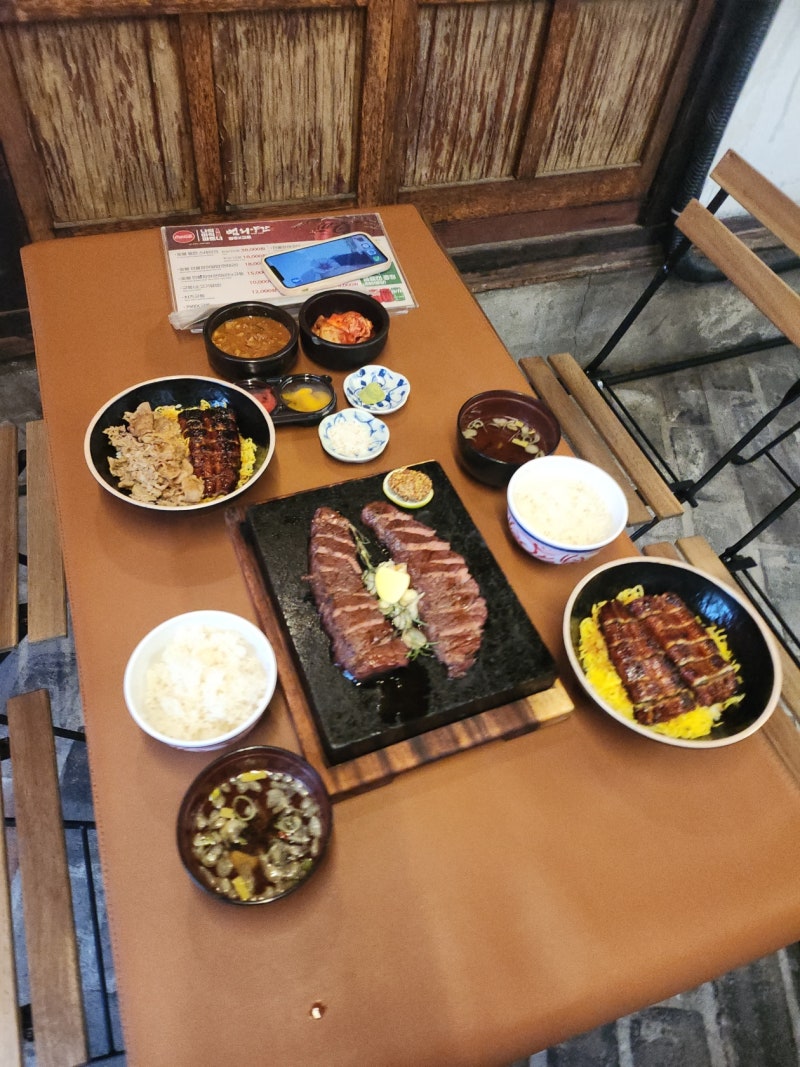 범외양간 황리단길본점