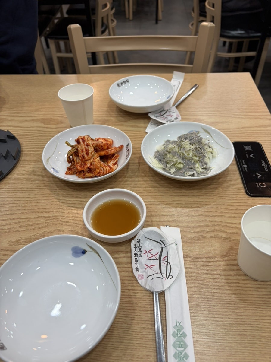 본만두 죽전점 사진 2