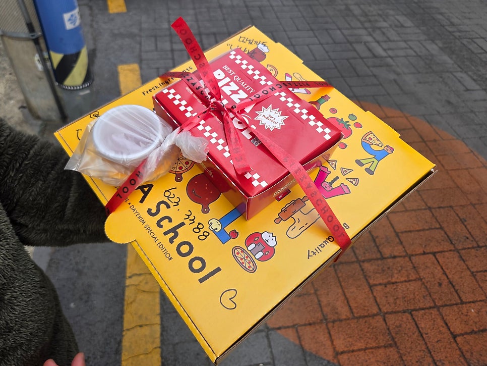 피자스쿨 부산대연점 사진 4