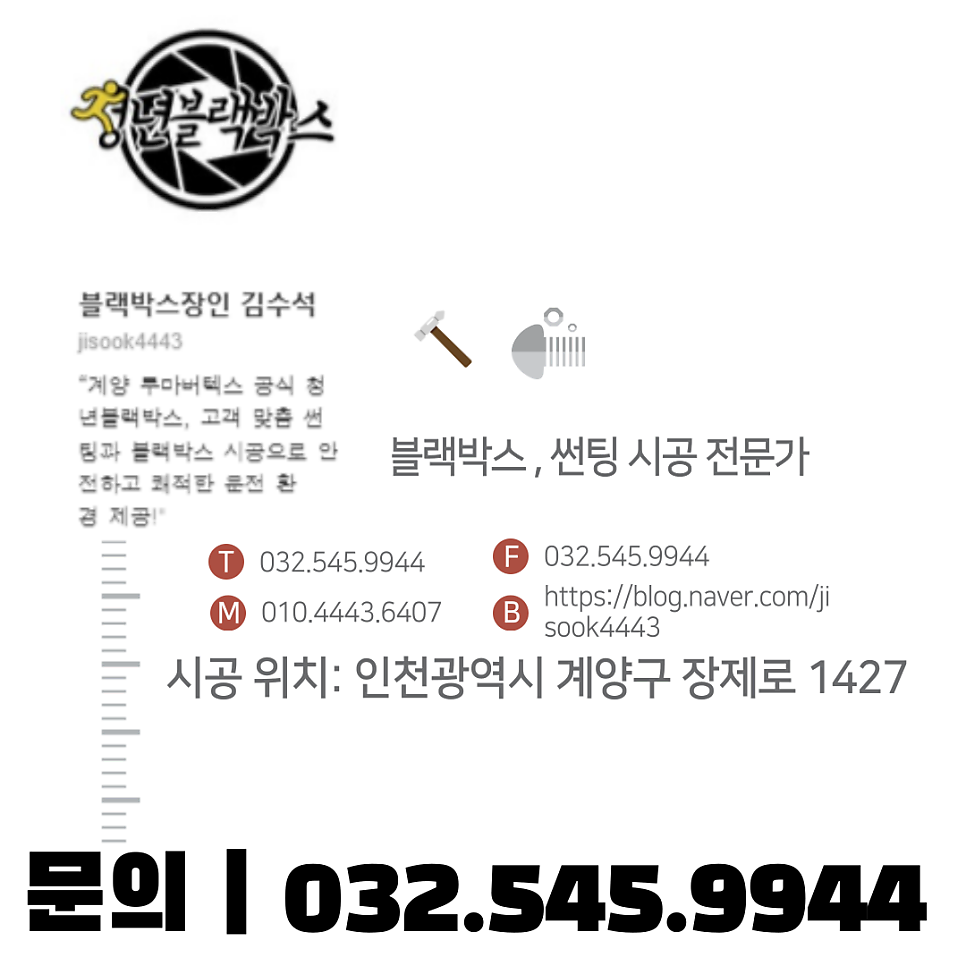 유라이브 사진 3