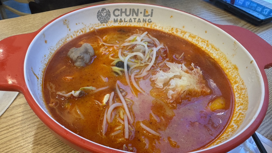춘리마라탕 옥길점 사진 4
