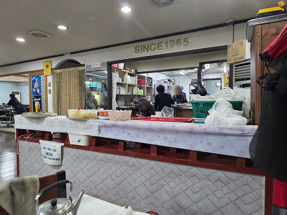 웅천집 사진 2
