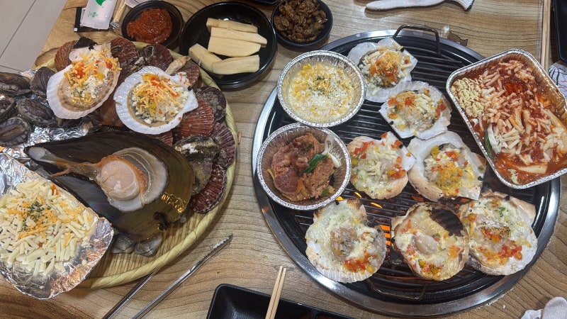 [영종도 을왕리 애견동반 무한리필 조개구이] 조개99s