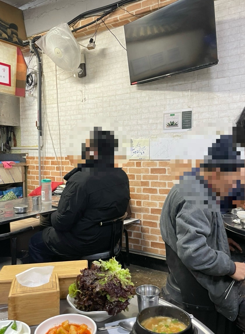 토림촌 사진 4
