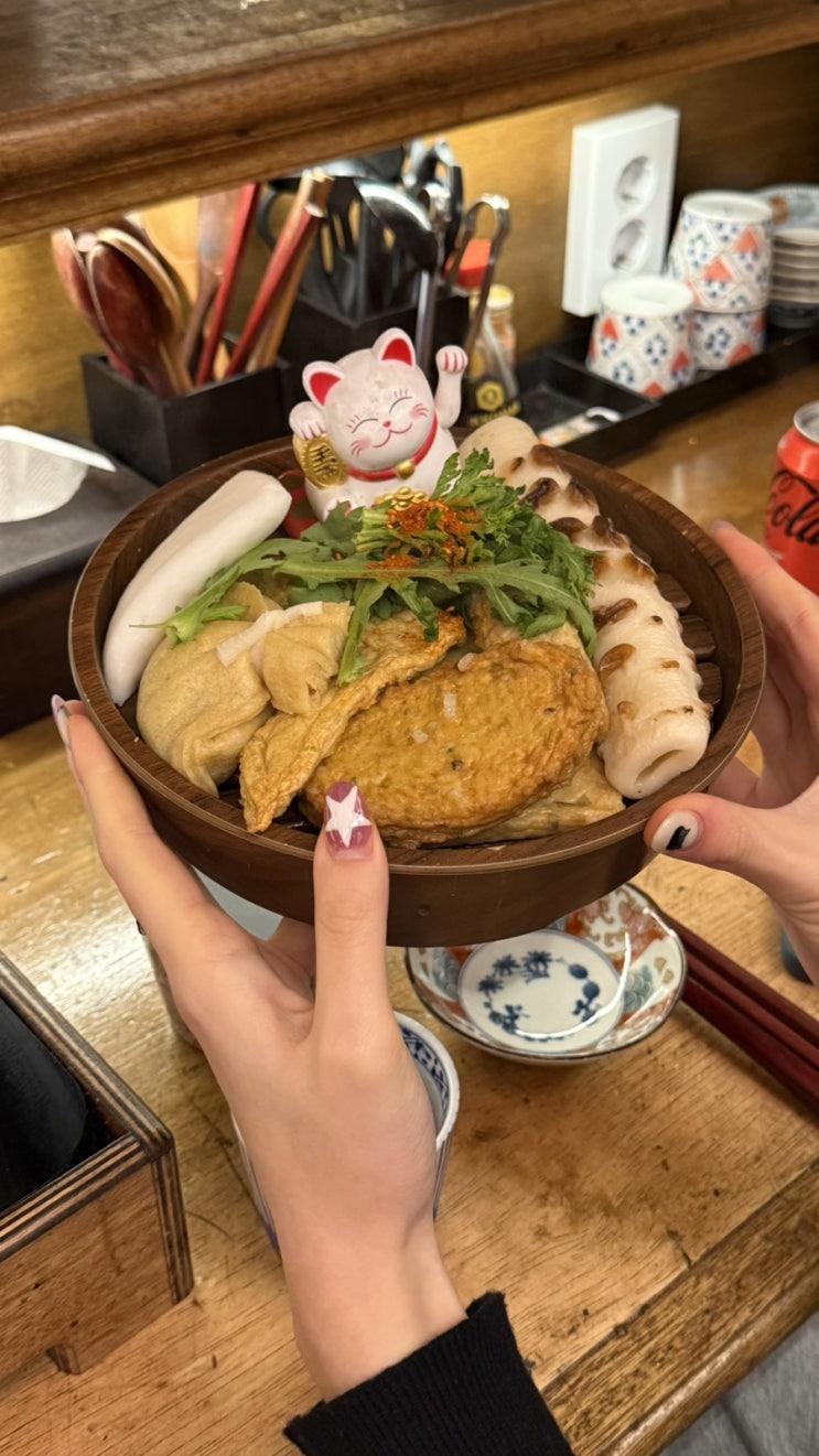  구월동 술집 일본 감성 이자카야 하나마토 구월점 솔직 후기