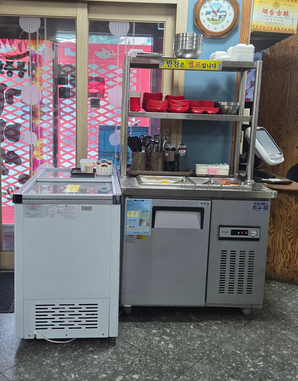가야성 사진 3