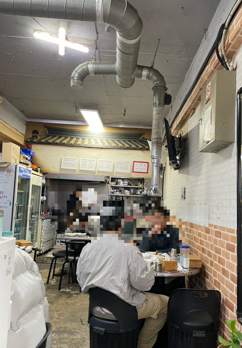 토림촌 사진 5