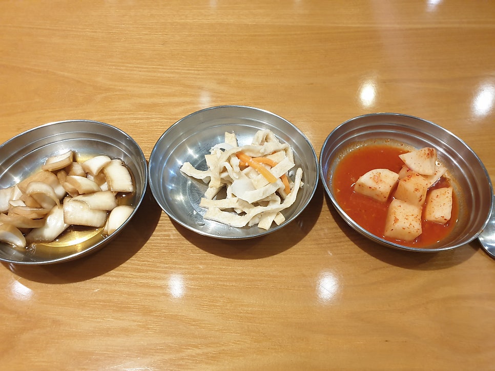 파육장 사진 2
