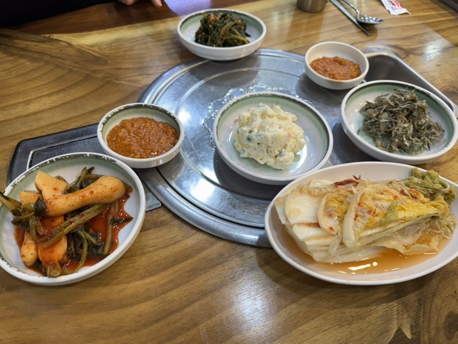 미소와진땡이 사진 6