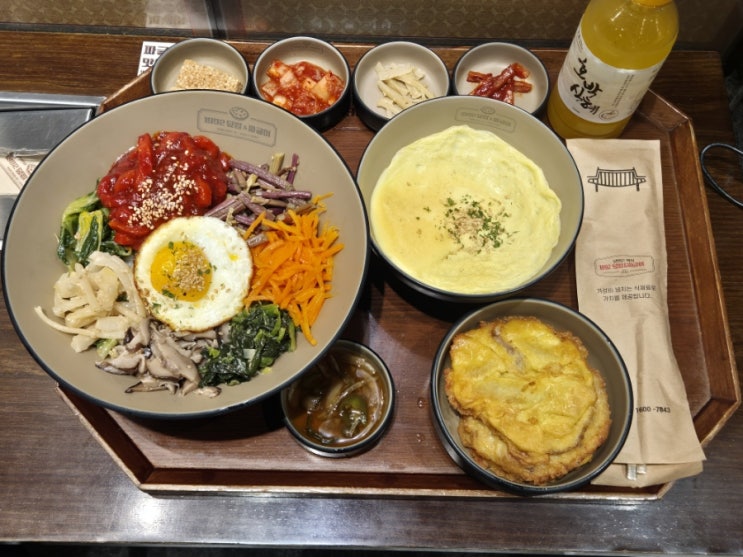  강남역 맛집 한식 푸짐한 혼밥 한상차림 양념육회 전주식 비빔밥 1992 덮밥 짜글이