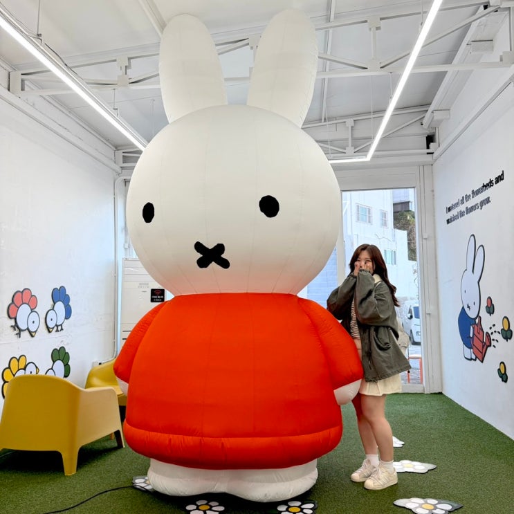  부산 영도 아이랑 가볼만한곳, 초초거대 미피스토어 다녀왔어요 