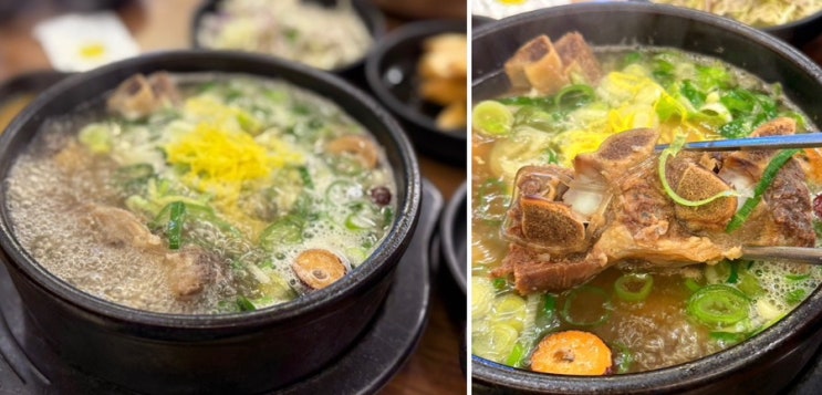  왕십리 갈비탕 ㅣ 든든한 왕십리 국밥집 찾으신다면 반가온