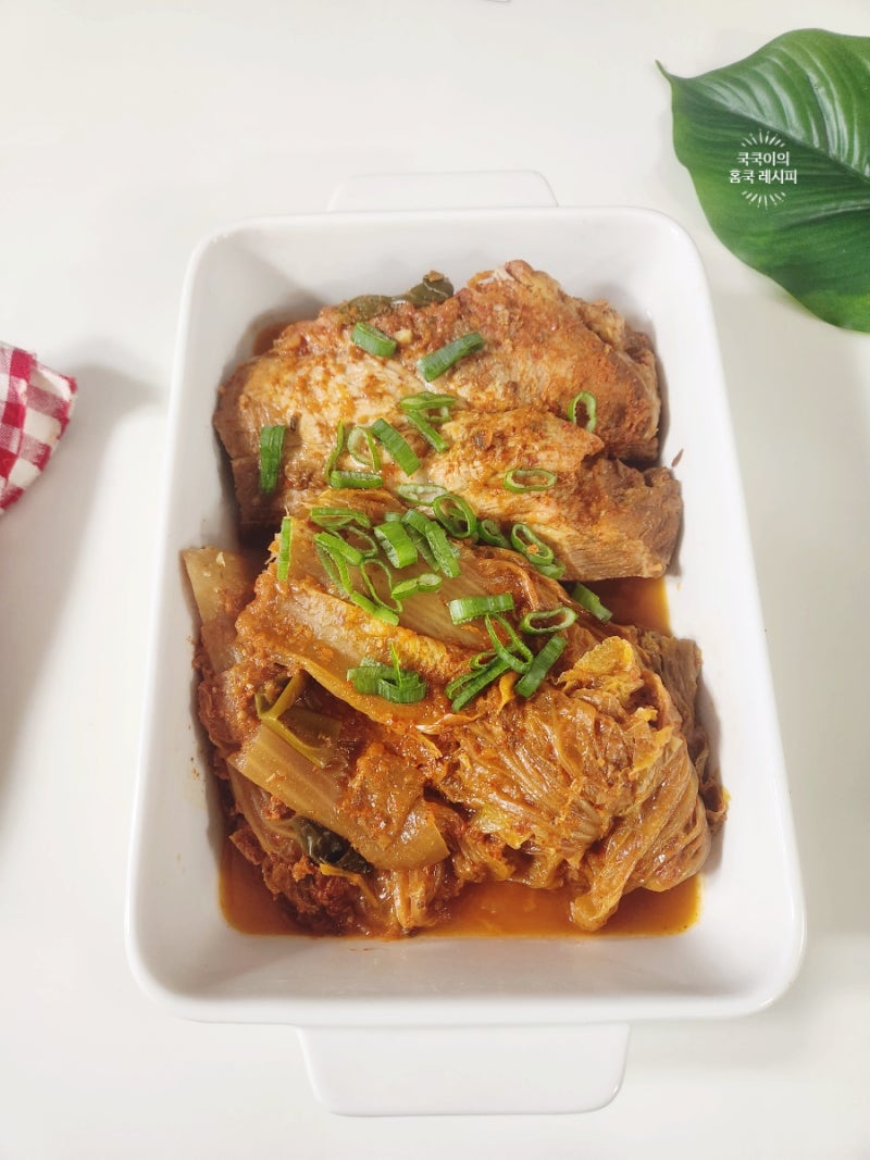 묵은지 목살김치찜 레시피 돼지고기 김치찜 만들기 압력솥 요리 칼로리 양념