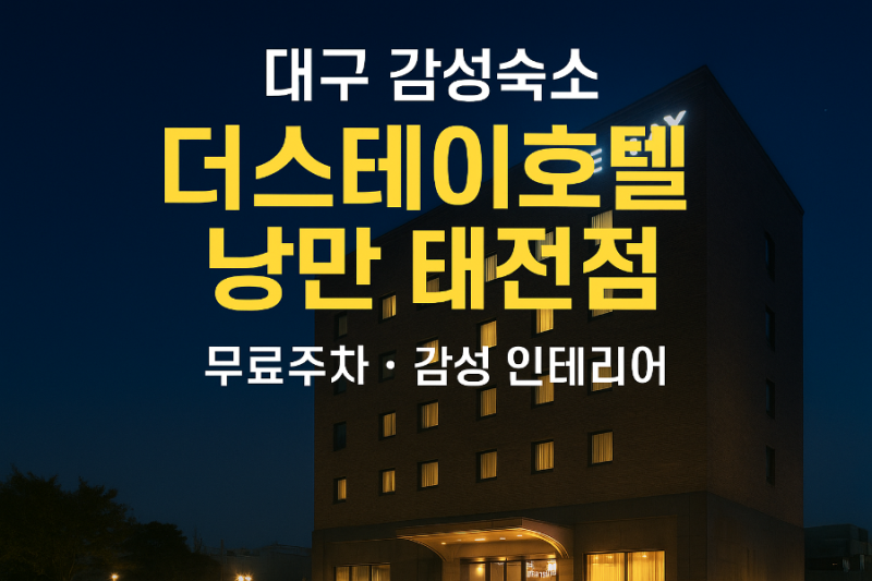 사진 2