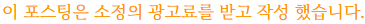 사진 6