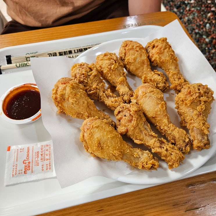 용인 대형 찜질방 사우나 추천, 삼가역 로만바스 먹거리 정보