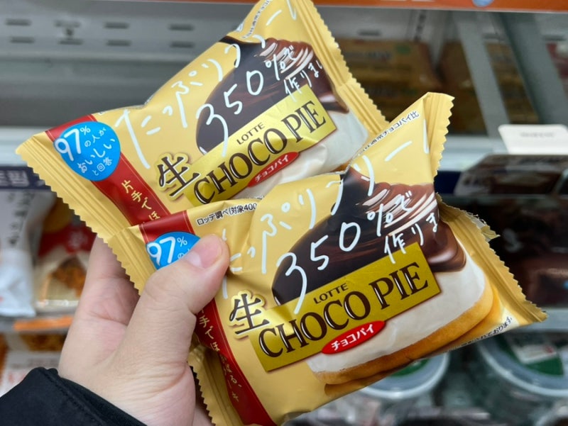 요즘 핫한 세븐일레븐 편의점 신상 간식 생초코파이 내돈내산 솔직 후기