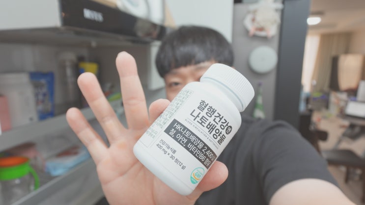  혈행건강 엔 나토 배양물, 주목해야 할 나토키나제