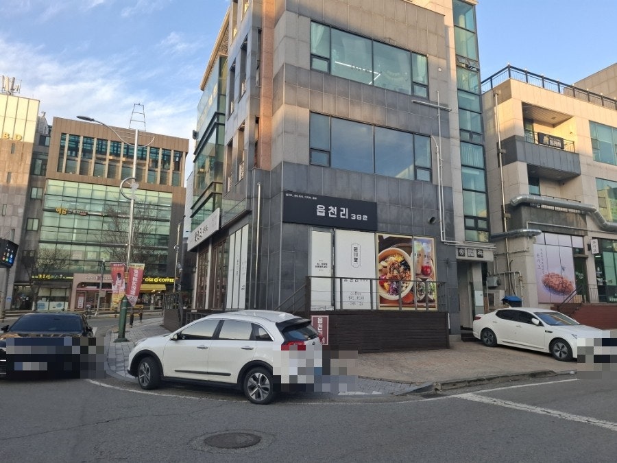 읍천리382 당진점 사진 4