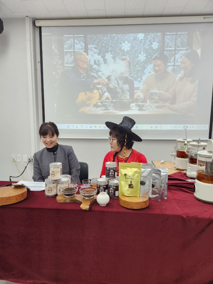  구수한 화타식 수림원 보끄미 숭늉차 라방 해요