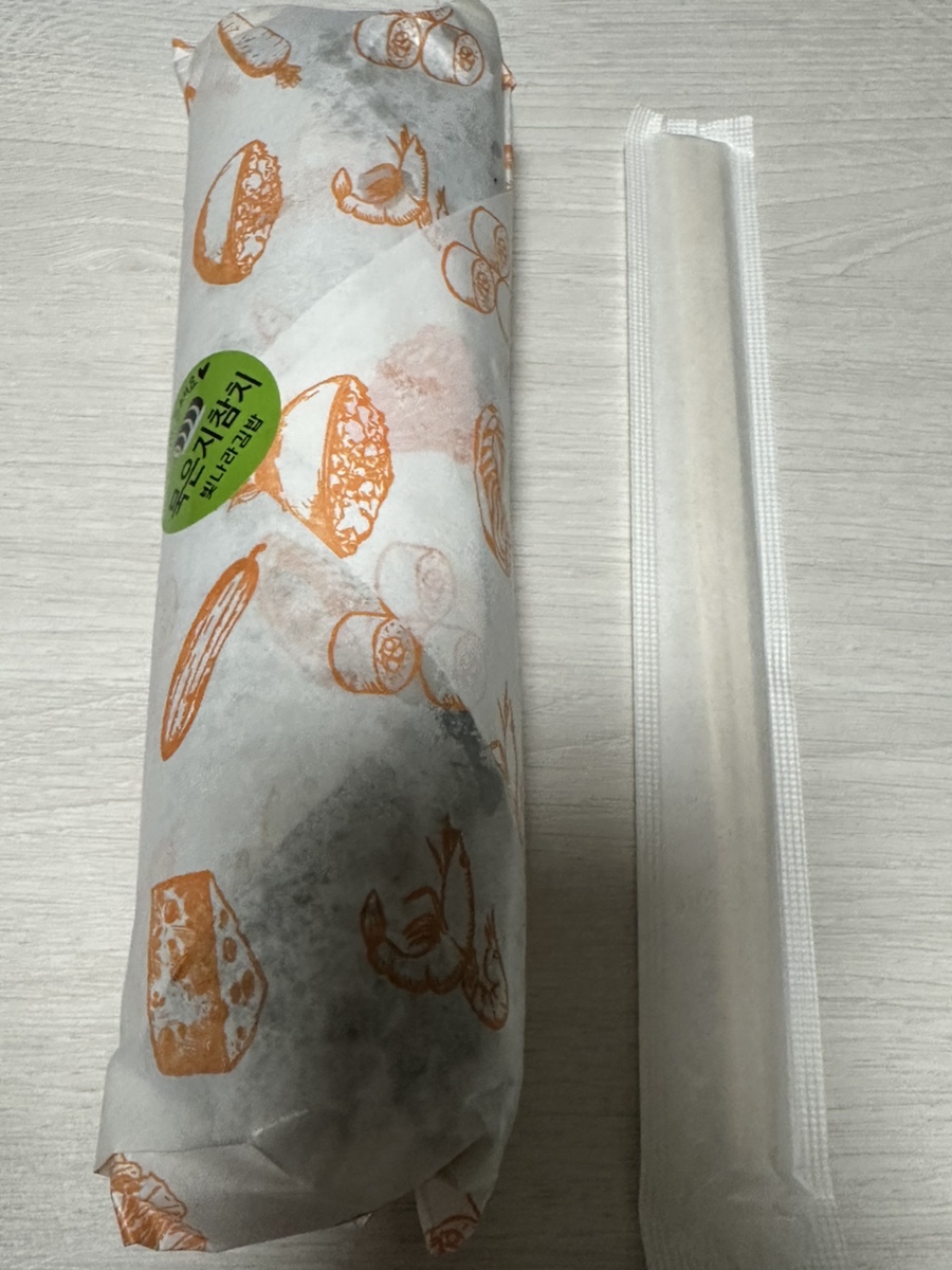 빛나라김밥 노원점 사진 6