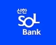  "또 터졌다신한카드 가맹점주 개인정보 유출 확인 방법과 대응 방법 정리"