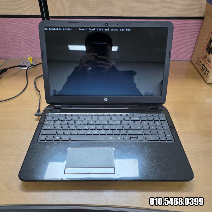  안암골 제기동 컴퓨터수리 노트북 No bootable device SATA SSD 120GB 교체 출장 해결