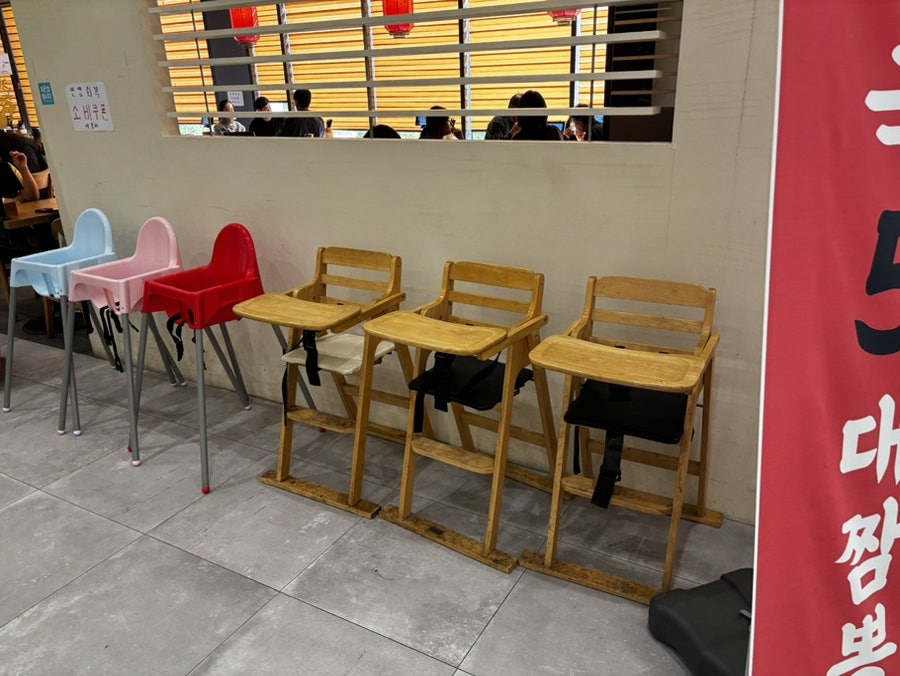 영빈루 레이크꼬모점 사진 4