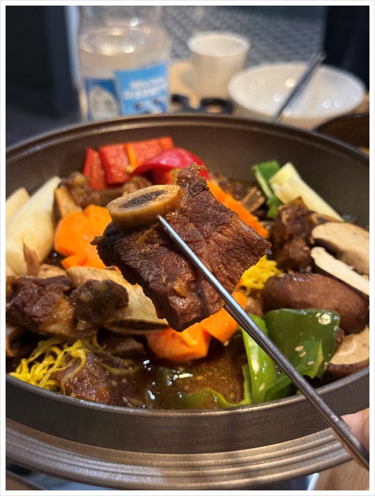 650도씨오가 사진 1
