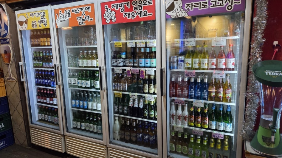 맥주만땅 구일역점 사진 4