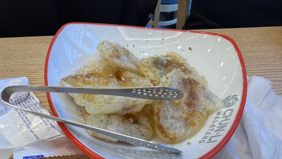 춘리마라탕 옥길점 사진 6