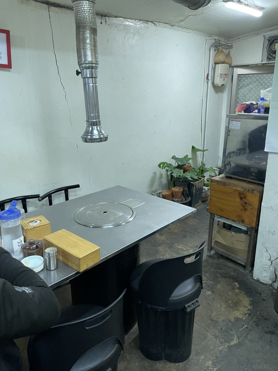 토림촌 사진 3