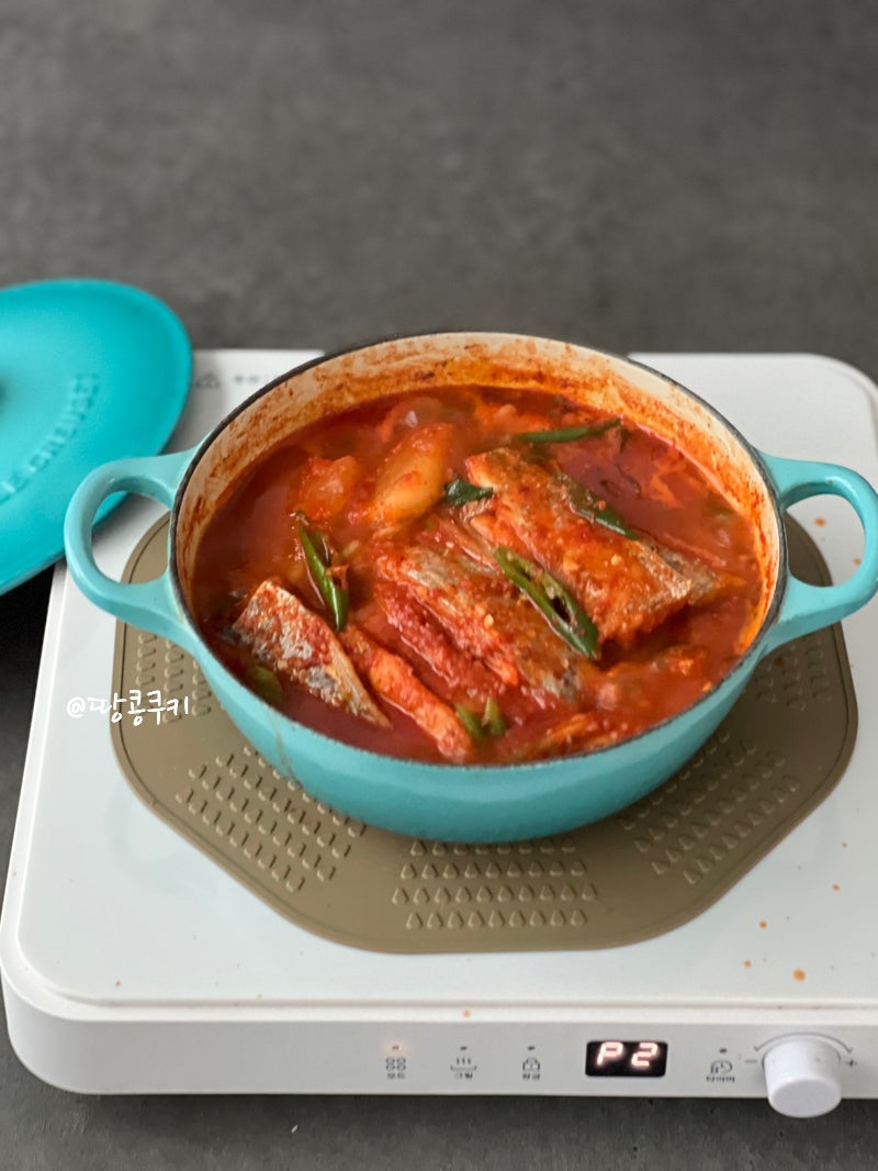 순살갈치조림 만들기 갈치요리 생선조림요리 남대문시장 갈치조림 레시피