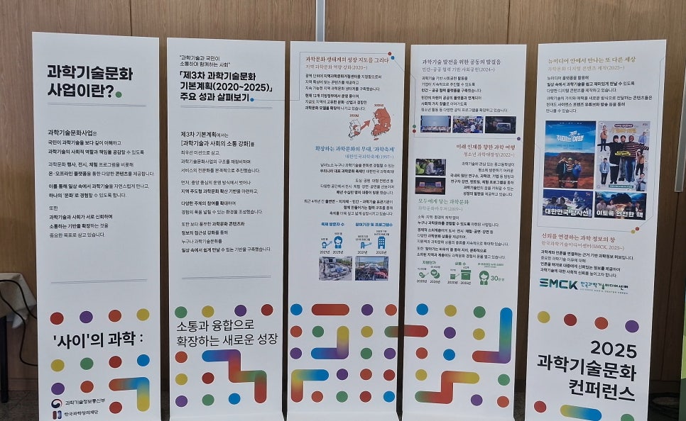 해녀맥반석가리비 사진 3