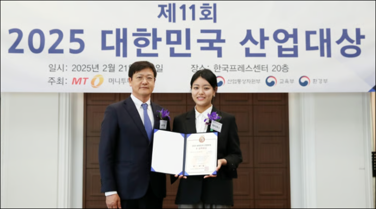  하티웍스 장애인 일자리의 새로운 해답 제시 ㅣ  k-교육대상 수상