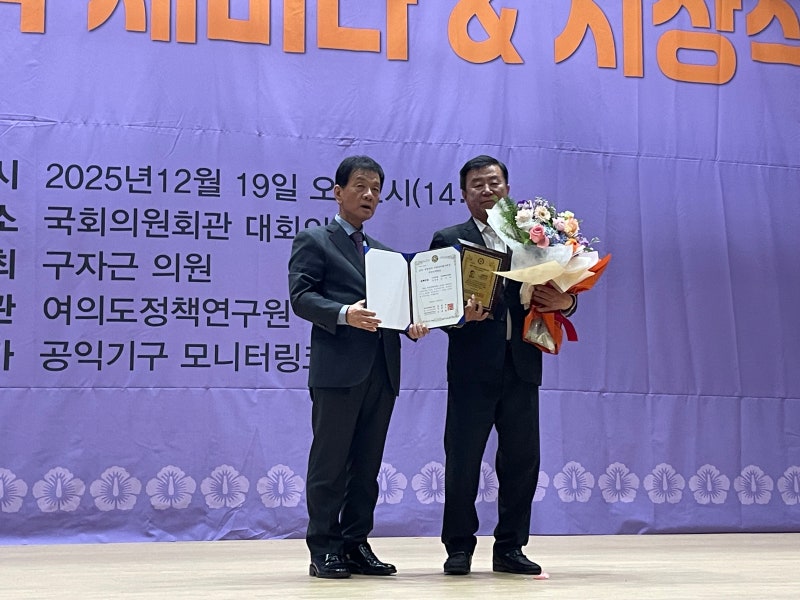 이승우 시의원, 2023·2024·2025년 의정정책대상 최우수상 3연패 달성!