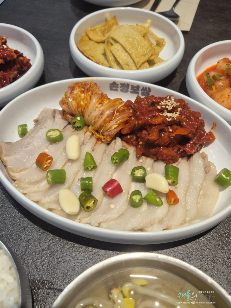 종각점심맛집 손정보쌈 종로점, 칼국수 가브리살보쌈 추천