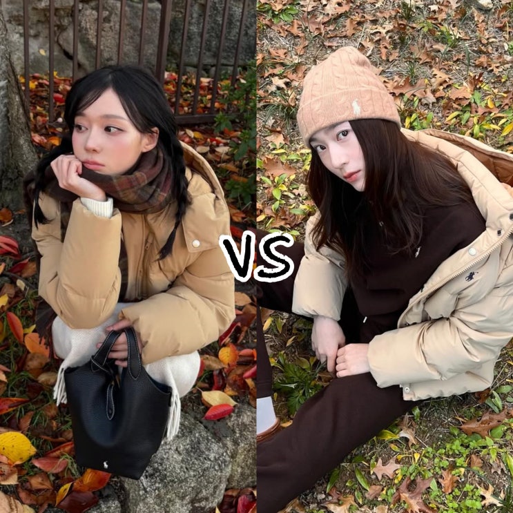  폴로 랄프로렌 푸퍼 패딩 윈터 스타일 vs 크리스탈
