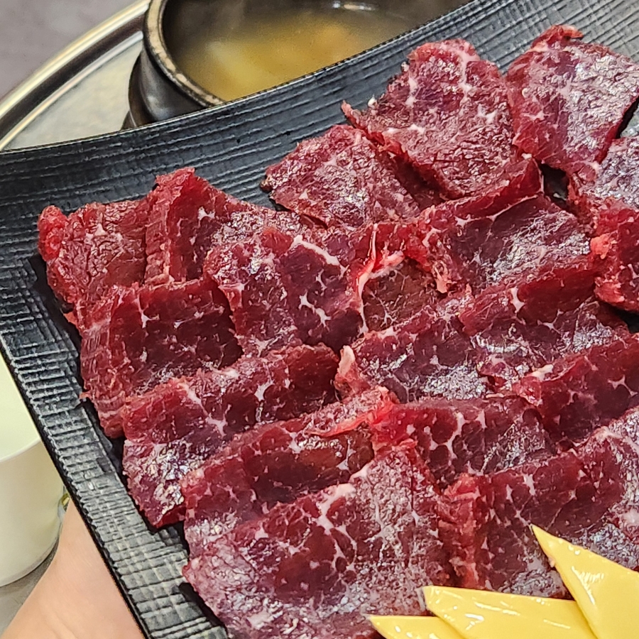 우신방 사진 1