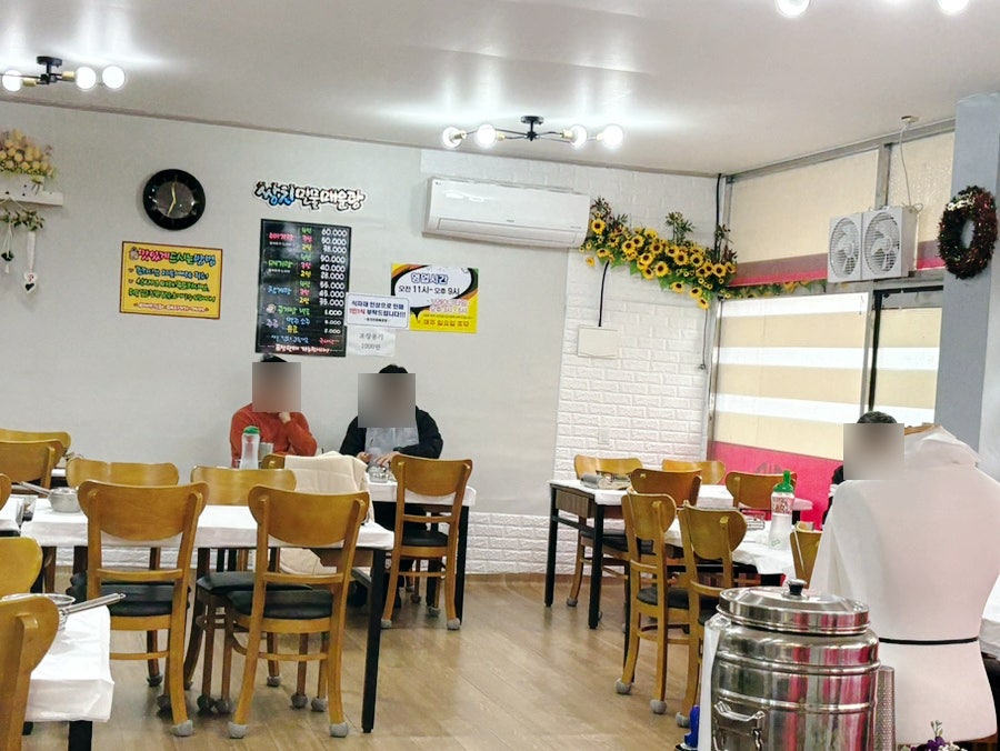 쌍치민물매운탕 사진 6