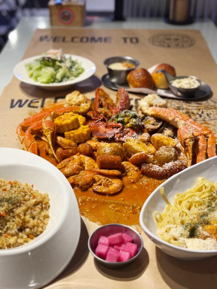  하남 연말 단체모임 데이트 맛집 쇼미더크랩