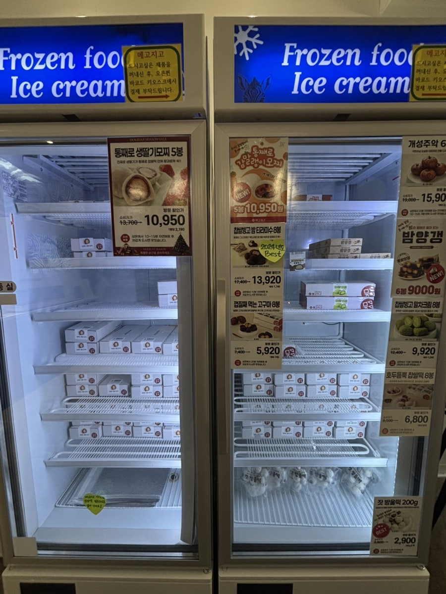 카페스타지오 사진 5