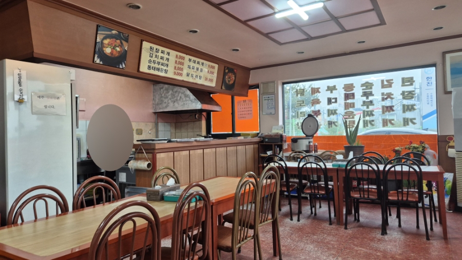 맛보래식당 사진 3