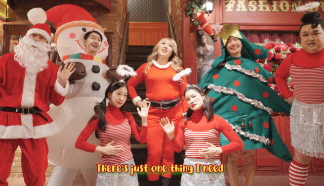  이수지 All I Want for christmas is you 머라이어캐리 #음악 노래 뮤직비디오 크리스마스 #캐롤