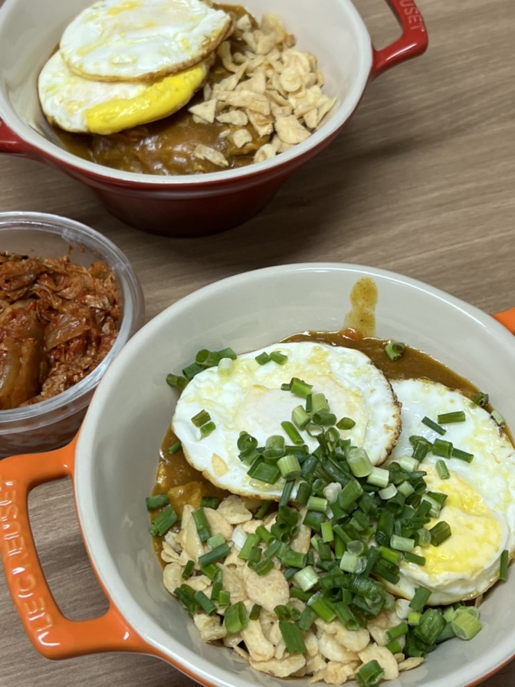  만월 수제카레 집에서 간편식으로 먹을 수 있는 김해맛집(도시락 추천)
