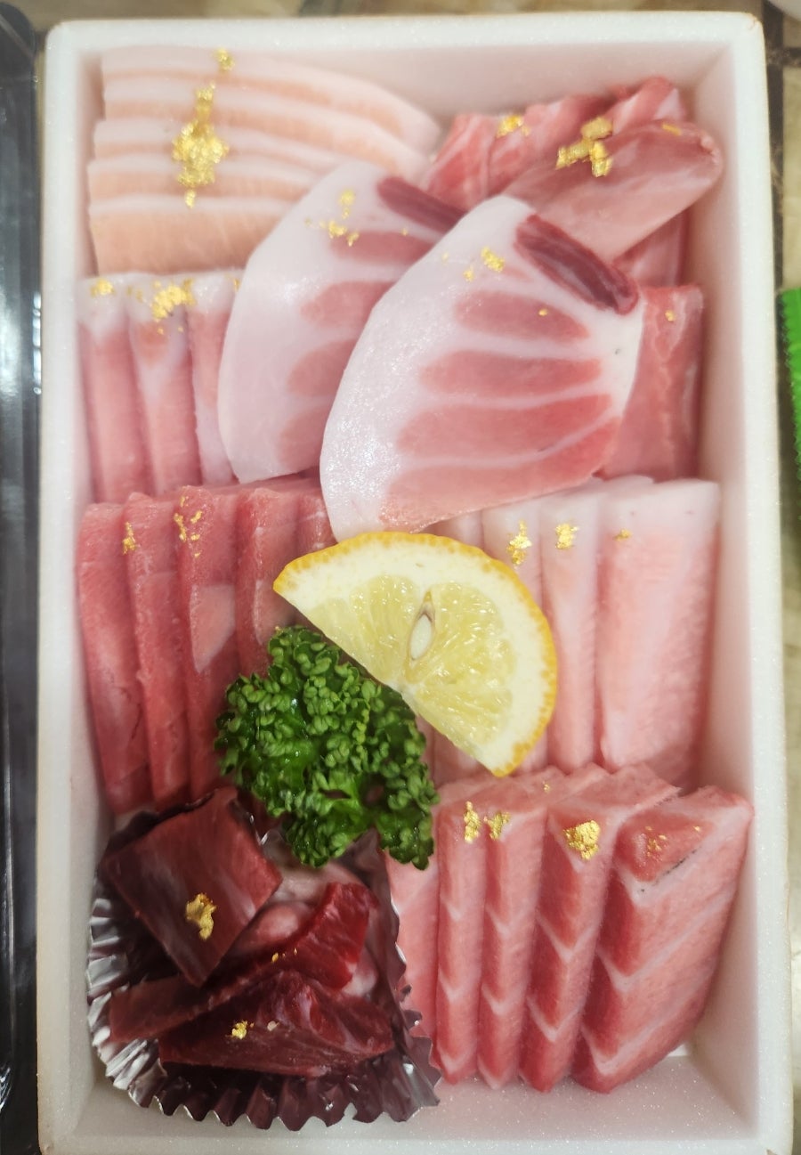 혼마참치 사진 1