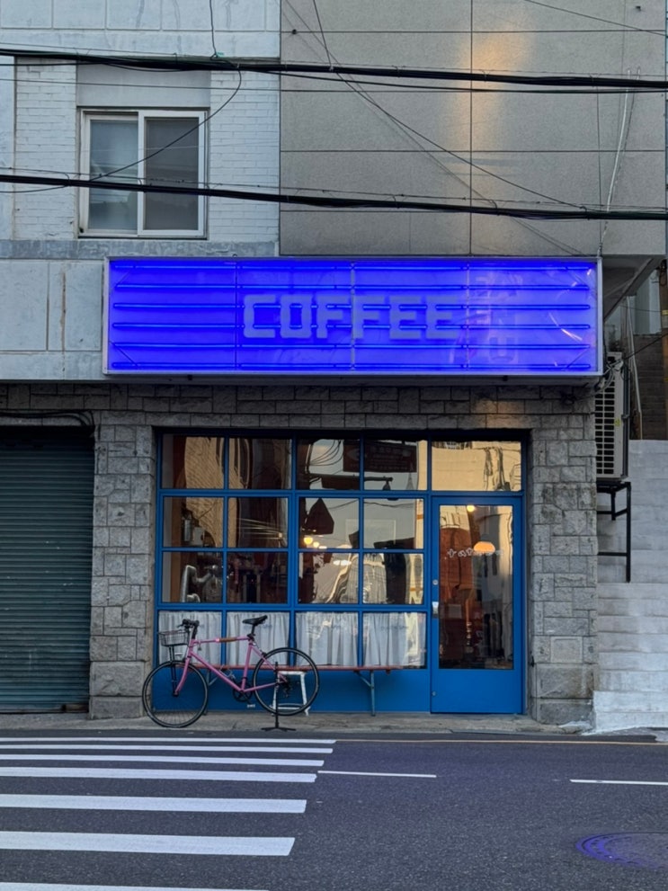  부산역 근처 로스터리카페 커피맛집 타타에스프레소바
