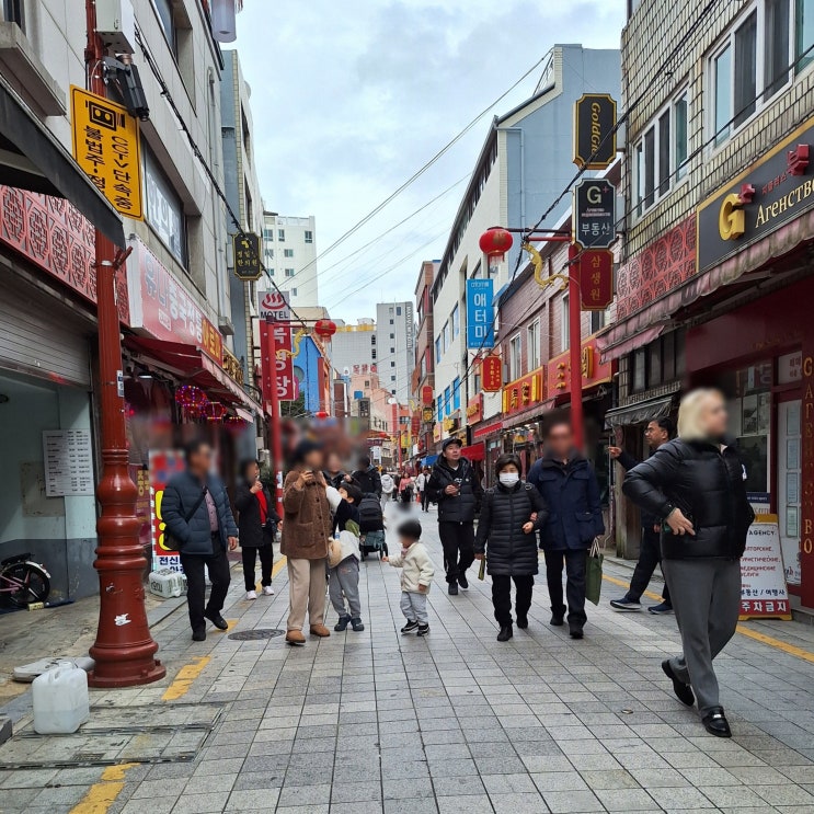  부산 가볼만한 곳 차이나타운 러시아 마트 추천