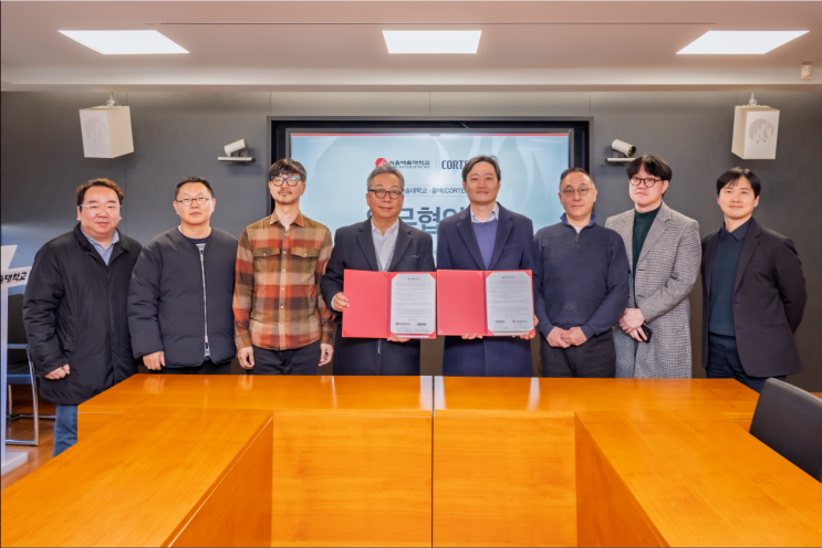  [소식] 콜텍 X 서울예술대학교, MOU 체결!
