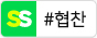 사진 6